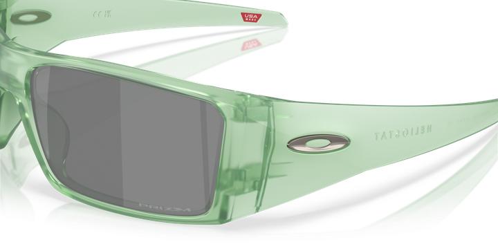 Produktbild Oakley Heliostat