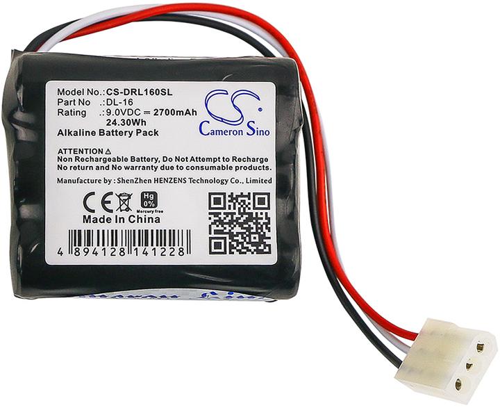 Produktbild Hückmann Batteriepack Türsteuerung (2700 mAh)