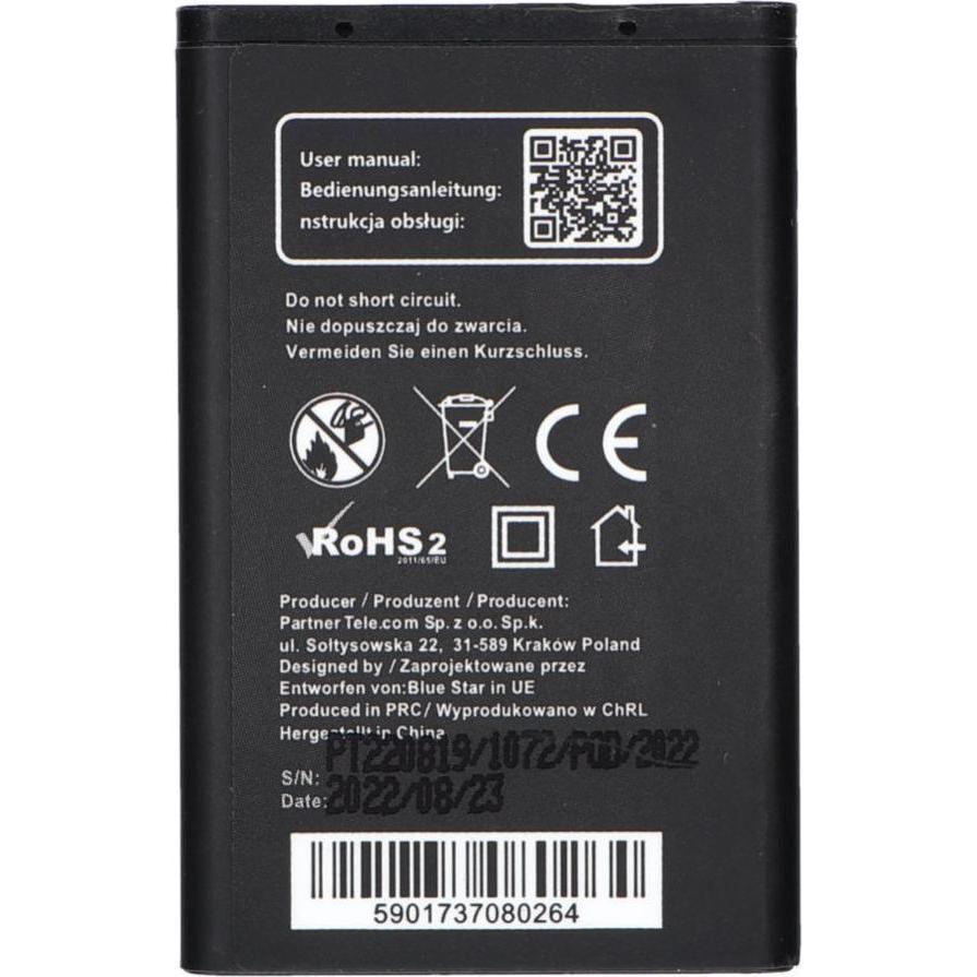 Blue Star Premier Bateria BlueStar Batteria Nokia 3110c 2700C X2-01 X2-05 Li-Ion Analogica BL-5C, Batteria smartphone