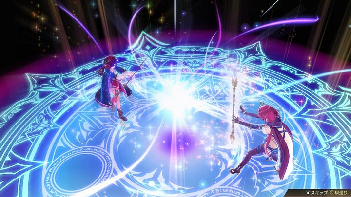 Image du produit Koei Tecmo Atelier Sophie 2 : L'Alchimiste du Rêve Mystérieux (PS4, DE)