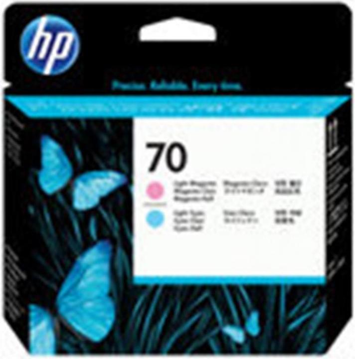 Immagine prodotto HP 70 (LC, ML)