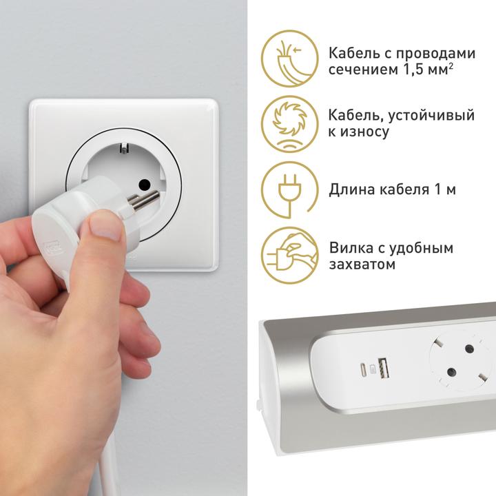 Image du produit Legrand Multiprise d'angle 3x prise, USB-A, USB-C, sans câble Ultra blanc/aluminium 694504 (3 x)