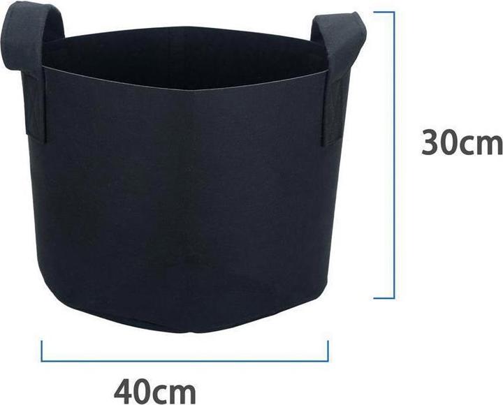 Produktbild Intirilife Pflanzsack (40 x 30 cm)