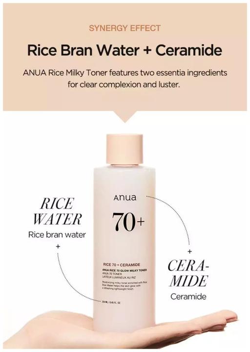 Produktbild Anua Rice 70 + Ceramide (Gesichtswasser, 250 ml)