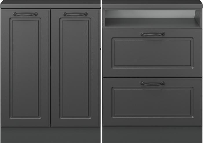 Immagine prodotto Vicco Rion (120 x 46 x 81.60 cm)