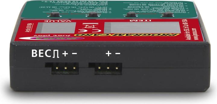 Image du produit Jamara Carte de programmation CR 60+80+150A