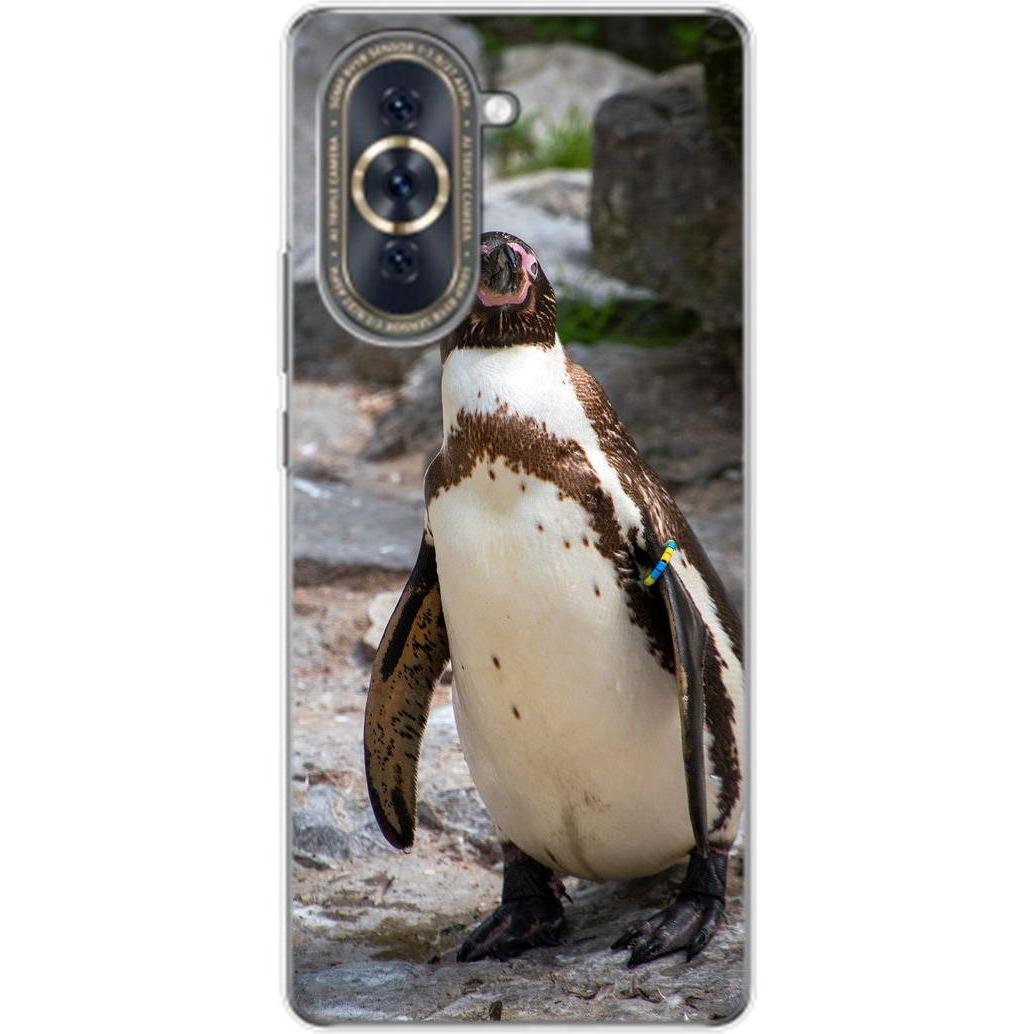 König Design Hülle Handy Schutz für Huawei nova 10 Case Cover Tasche Bumper Etuis TPU Neu (Huawei Nova 10), Smartphone H...