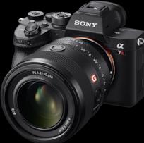 Actual product image Sony FE 50mm f/1.2 GM (Sony E, full size)