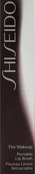 Actual product image Shiseido Portable Lip Brush