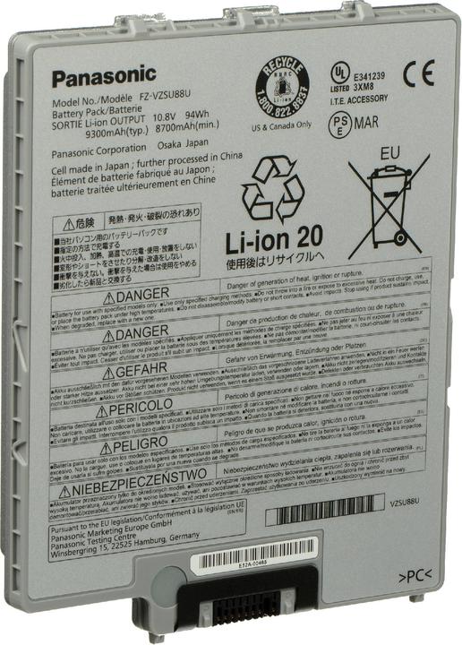 Actual product image Panasonic Fz-Vzsu88u (Camera battery)