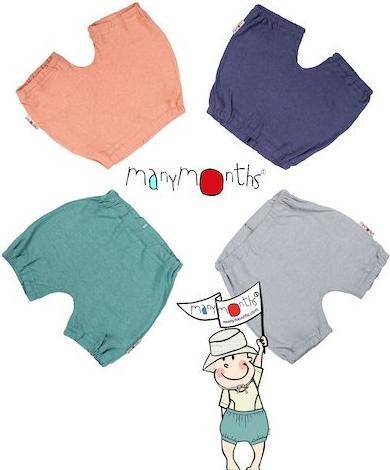 Image du produit ManyMonths Bubble Shorts chanvre - Pecan Pie (L)