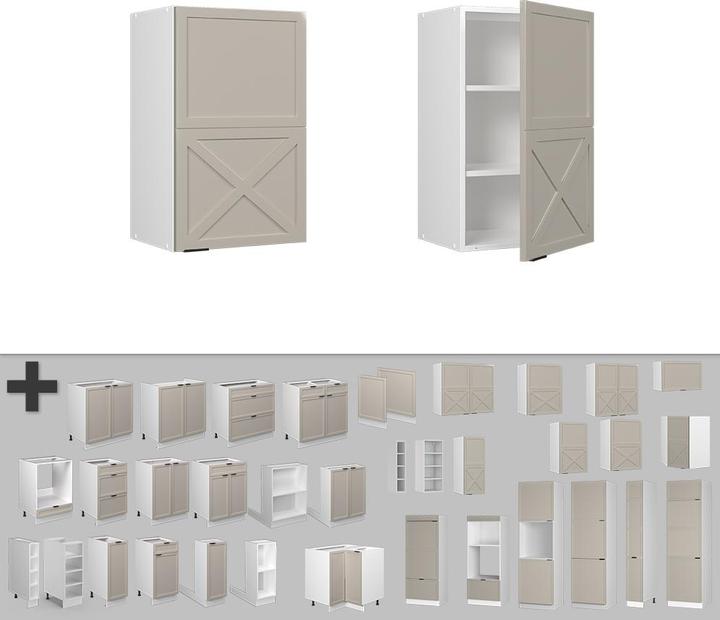 Produktbild Vicco Hängeschrank Fame-Line (45 x 34.10 x 72 cm)