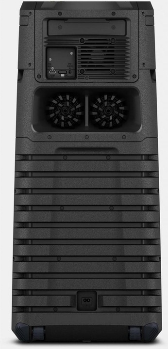 Actual product image Sony MHC-V43D (Electrical connection)