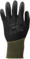 Actual product image Ansell Gloves HyFlex® 48-101 size 7 black EN 388 PPE category II (7)