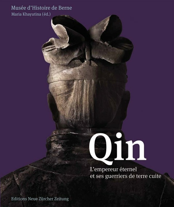 Actual product image Qin (English edition) (English, Maria Khayutina, Bern Historical Museum, 2013)
