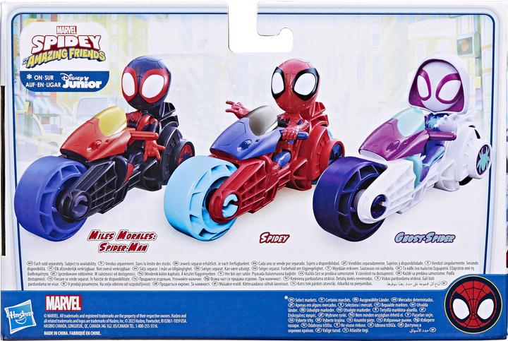 Actual product image Magni Marvel Spidey and His Amazing Friends