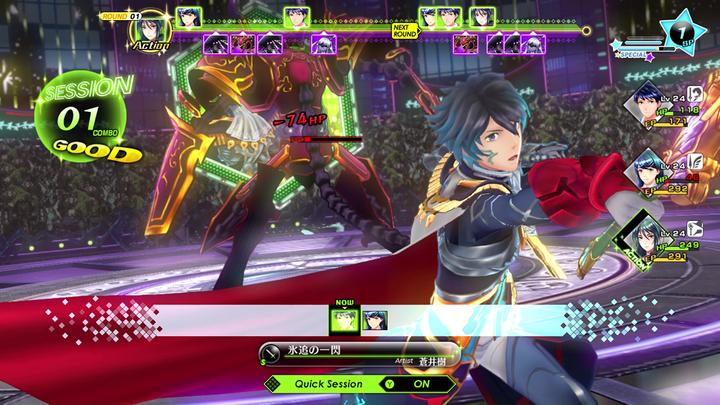 Image du produit Nintendo Tokyo Mirage Sessions #FE Encore (Switch Lite, Switch OLED, Switch, EN)