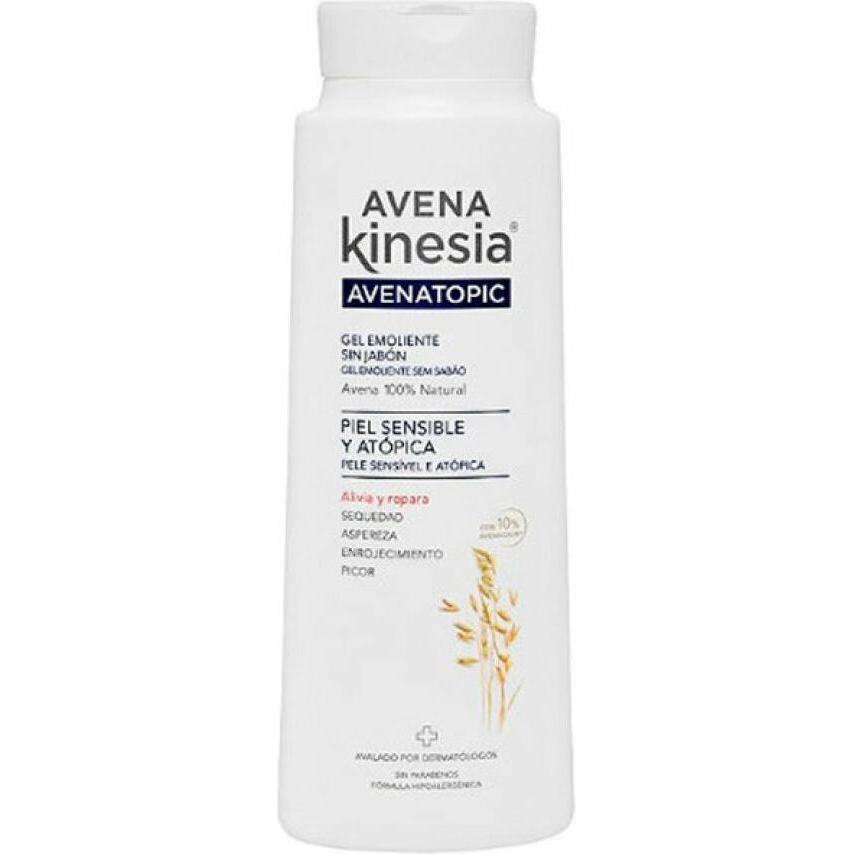 Thumbnail - Marvel, Duschmittel, AVENA TOPIC gel emoliente sin jabón 600 ml (600 ml)