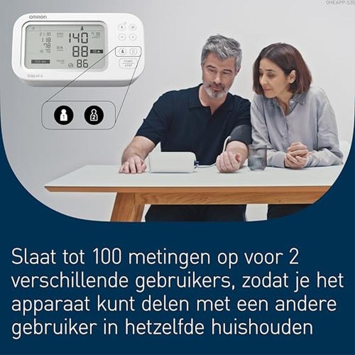 Actual product image Omron Smart AFib Upper Arm Blood Pressure Monitor with Clinical Validation (Blood pressure monitor upper arm)