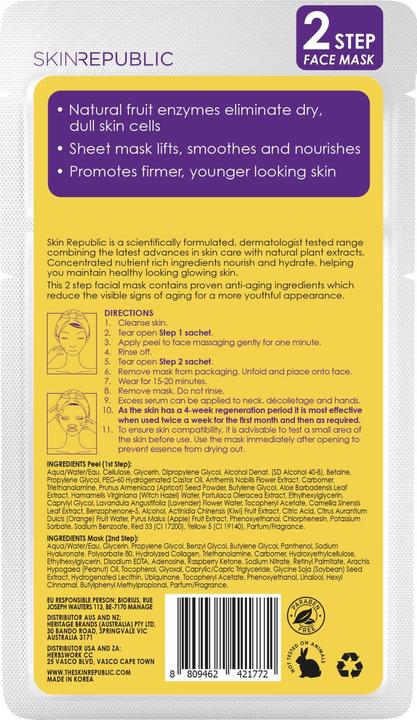 Produktbild Skin Republic Hyaluronic Acid + Collagen (25 ml)