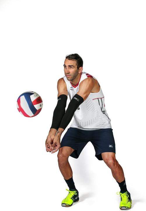 Produktbild Mizuno Maniche Protettive per Pallavolo