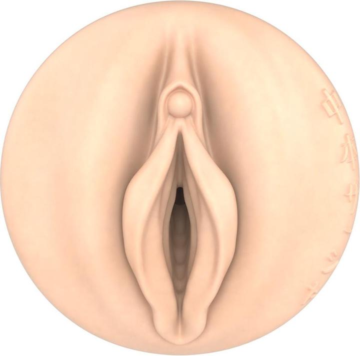 Image du produit Fleshlight Sasha Nakamoto Ecchi
