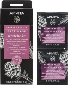 Image du produit Apivita Masque visage à l'artichaut 2x8ml