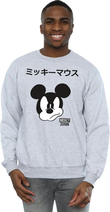 Produktbild Disney Mickey Mouse Japanese Sweatshirt (XXL)