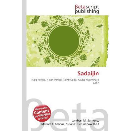 Sadaijin, Fachbücher