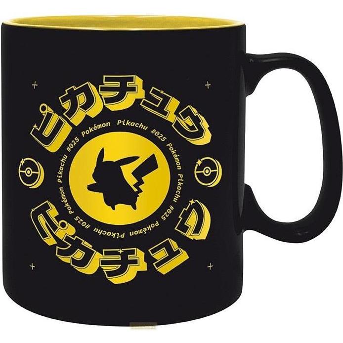 ABYstyle, Tasse, Pokemon Tazza 460ml: Pikachu Black Icon (1 x)