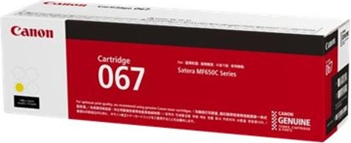Image du produit Canon 67 (Y)