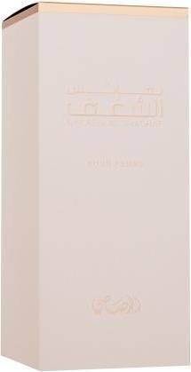 Produktbild Rasasi Shaghaf (Eau de Parfum, 100 ml)