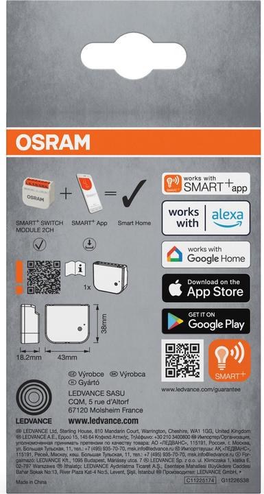 Image du produit Osram Module (Actionneur de commutation)
