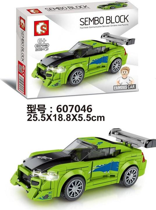 Actual product image Sembo Mini racing car