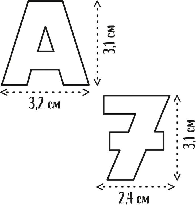 Actual product image Smoby 72 Magnetic Letters & Numbers