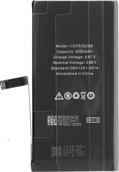 Actual product image OEM Diagnose-Akku für iPhone 14 Plus
