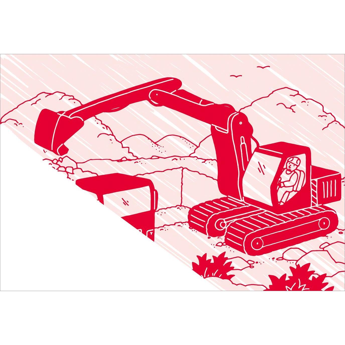 Thumbnail - Tessloff Zaubermalbuch. Baustelle