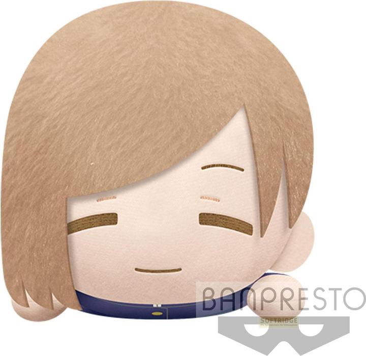 Banpresto Jujutsu Kaisen Lying Down Big Plush Nobara Kugisaki (A) 22cm (22 cm)
