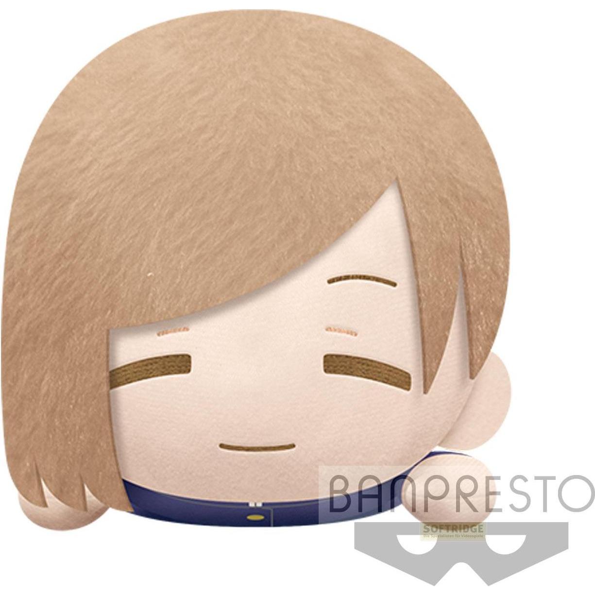 Banpresto Jujutsu Kaisen Lying Down Big Plush Nobara Kugisaki (A) 22cm, Weiteres Gaming Zubehör