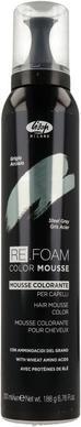Produktbild Lisap Re.Foam 23 stahlgrau 200 ml. (200 ml, Schaumfestiger)
