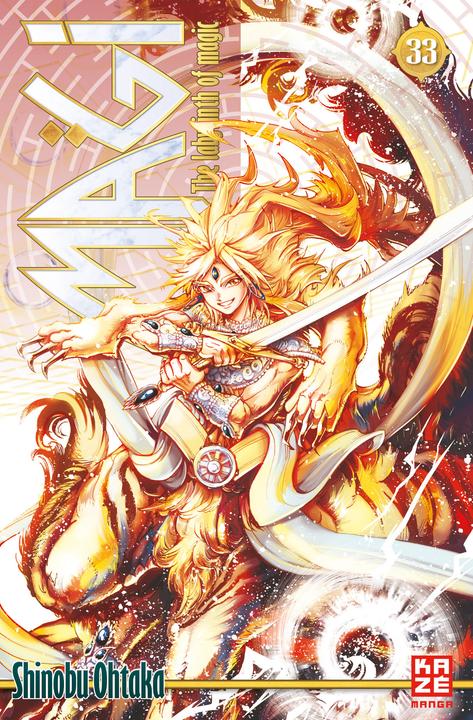 Produktbild Magi 33 (Deutsch, Shinobu Ohtaka, 2018)