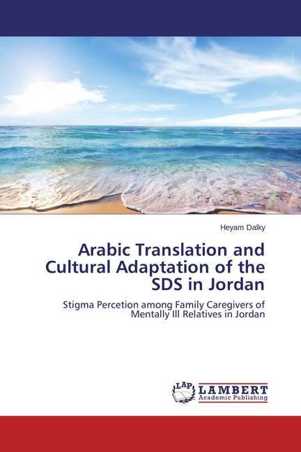 Produktbild Arabic Translation and Cultural Adaptation of the SDS in Jordan (Heyam Dalky, 2015)