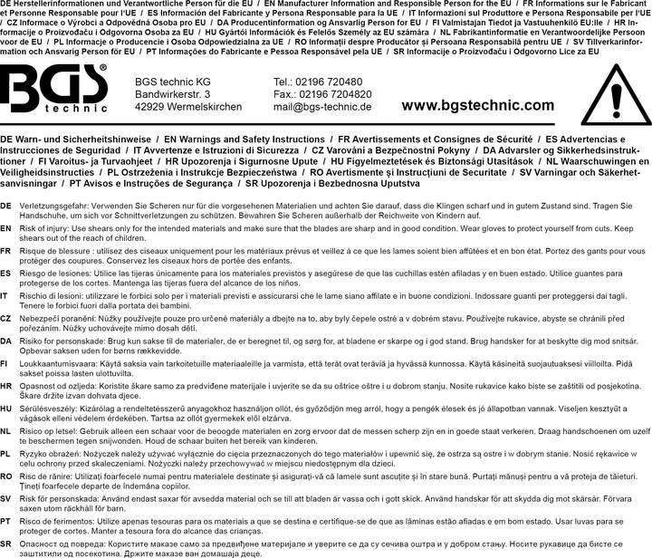 Immagine prodotto BGS Mini-cesoie per lamiera taglio diritto 195 mm (19.50 cm)