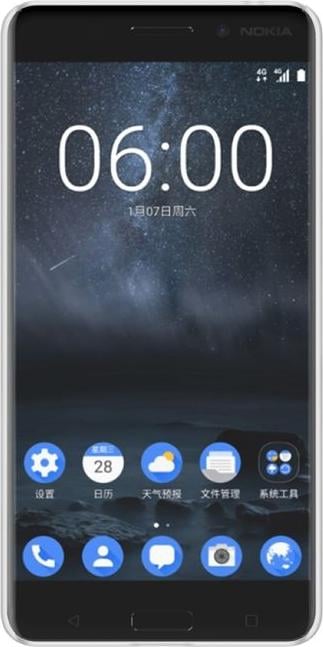 Produktbild Nillkin Super Frosted Shield Series (Nokia 6)
