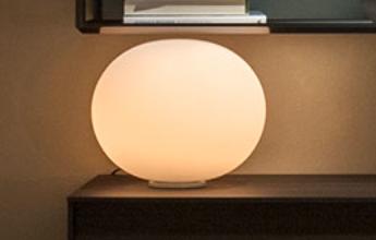 Produktbild Flos Glo-Ball (E27)