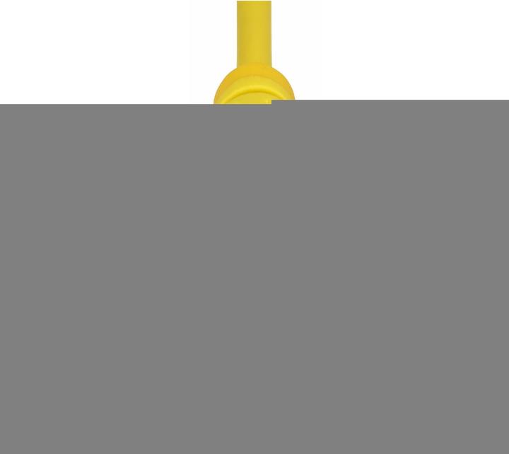 Actual product image StarTech .com N6PAT25CMYLS, 0,25 m, Cat6, U/UTP (UTP), RJ-45, RJ-45, Gelb (CAT6, 0.25 m)