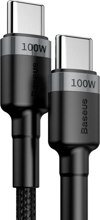 Productafbeelding Baseus Cafule (2 m, USB 2.0, 100 W)