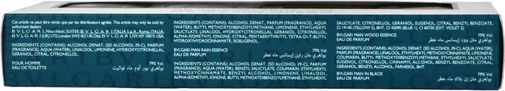 Productafbeelding Bulgari Man Aqua Miniset (Parfum set)