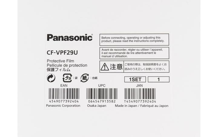 Actual product image Panasonic TOUGHBOOK Protective Film, CF-VPF34U (12", 3:2)