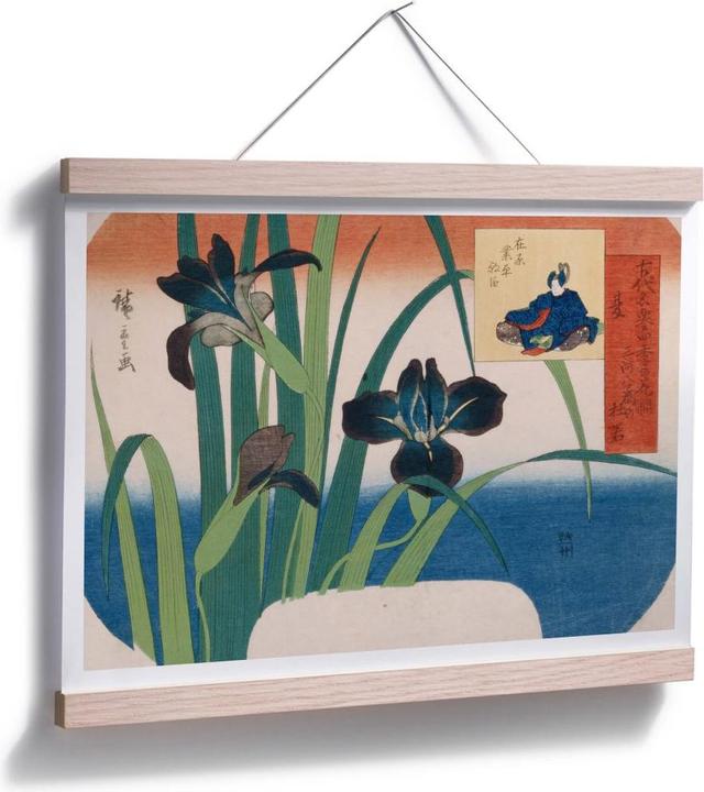 Image du produit Trenddeko Iris (50 x 40 cm)